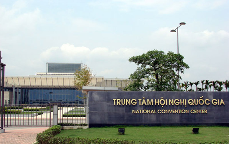 国立会議センター: 大規模イベントの理想的な目的地