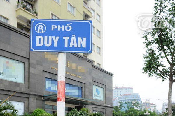 The Hotel in Duy Tan street
