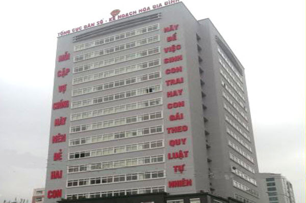 Ping Hotel - 인구 및 가족 계획 사무국 근처 하노이 호텔